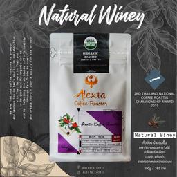 Coffee : Natural Winey