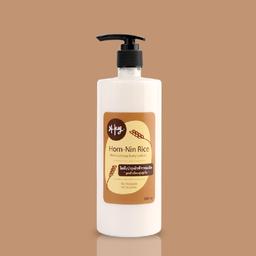 Hom-Nin Rice Moisturizing Body Lotion