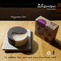 Herbal Soap Mangosteen Peel