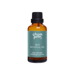 Skin Renewal Oil 50 ML  (100% Natural)