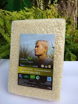 Organic White Hom Mali Rice