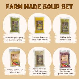 Farm Made Soup Set