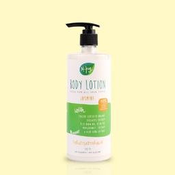 Jasmine Body Lotion