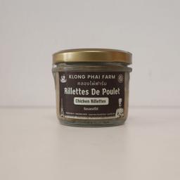 Chicken Rillette