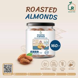 ALMONDS BAKED WITHOUT SALT