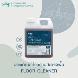 Natural Floor Cleaner