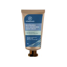 HOMKHAO Revitalizing and Nourishing Hand cream 50g