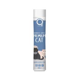 Natural Pet Shampoo - Premium Cat