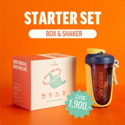 Plant-Based Protein: Starter Set - Box + Shaker