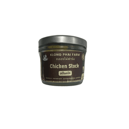 Chicken Stock