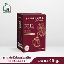 DRIP COFFEE "SPECIALTY"