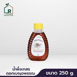 WILD FLOWER BLOSSOM HONEY