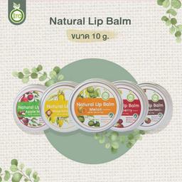 Natural Lip Balm