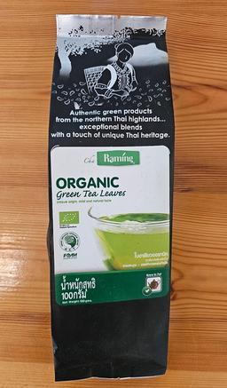 Organic Green Tea Leaves