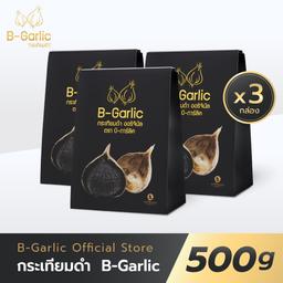 Natural Black Garlic - Box Set X3 Box
