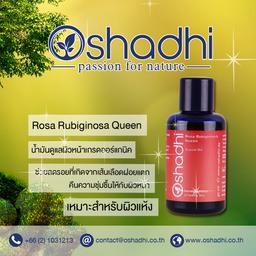 Oshadhi Rosa Rubiginosa Queen Facial Oil