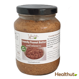 Peanut Butter 350g