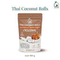 THAI COCONUT ROLLS