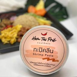 Pure Natural Shrimp Paste
