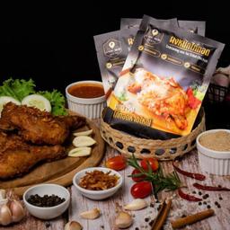 Seasoning Mix For Fried Chicken (NO MSG)