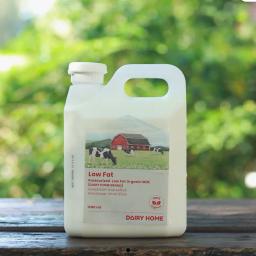 Organic Pasteurized Low Fat Milk